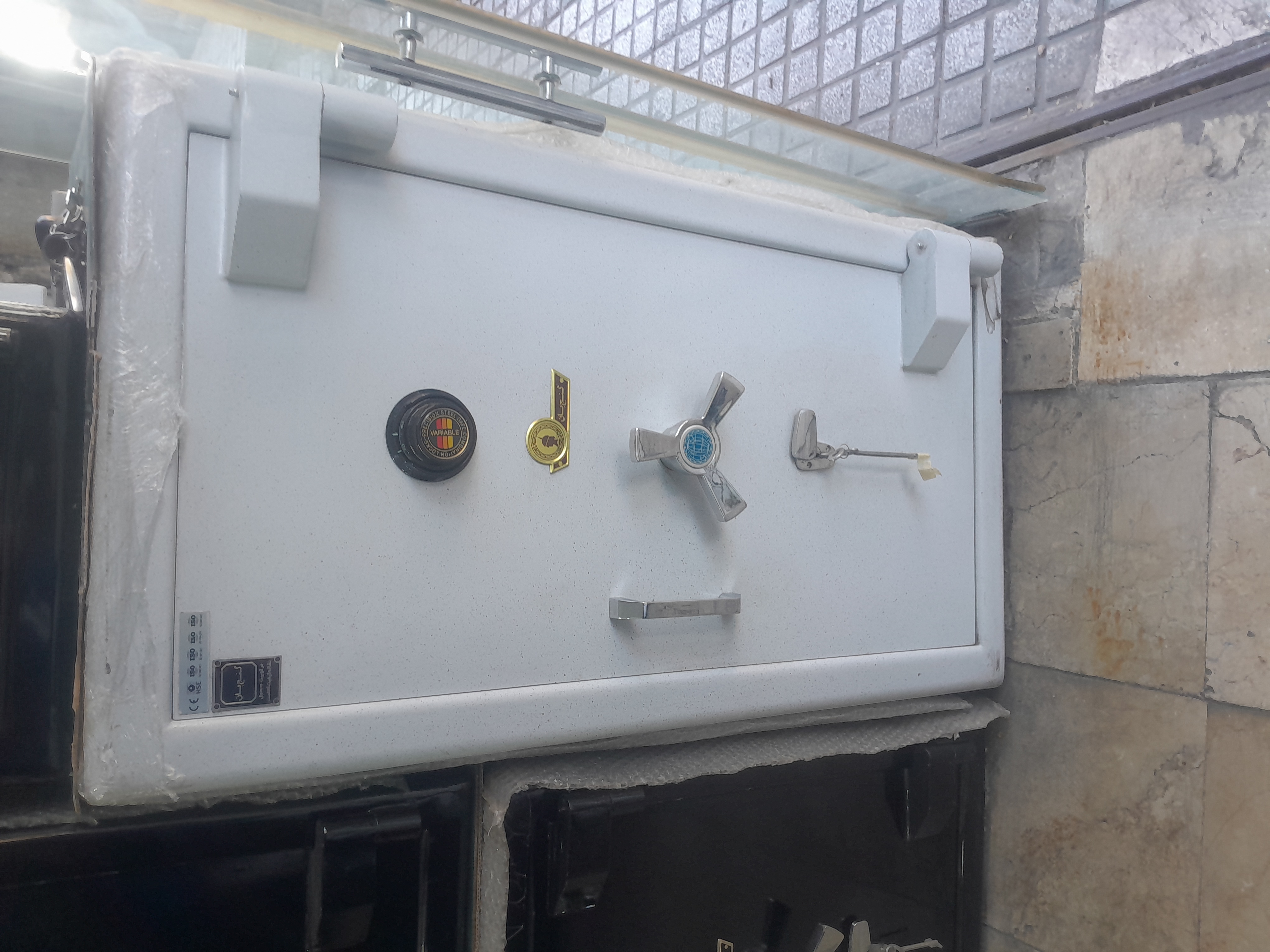 پیش‌نویس ۱۰ گاوصندوق گنج بان ۷۵۰ اس بانکی