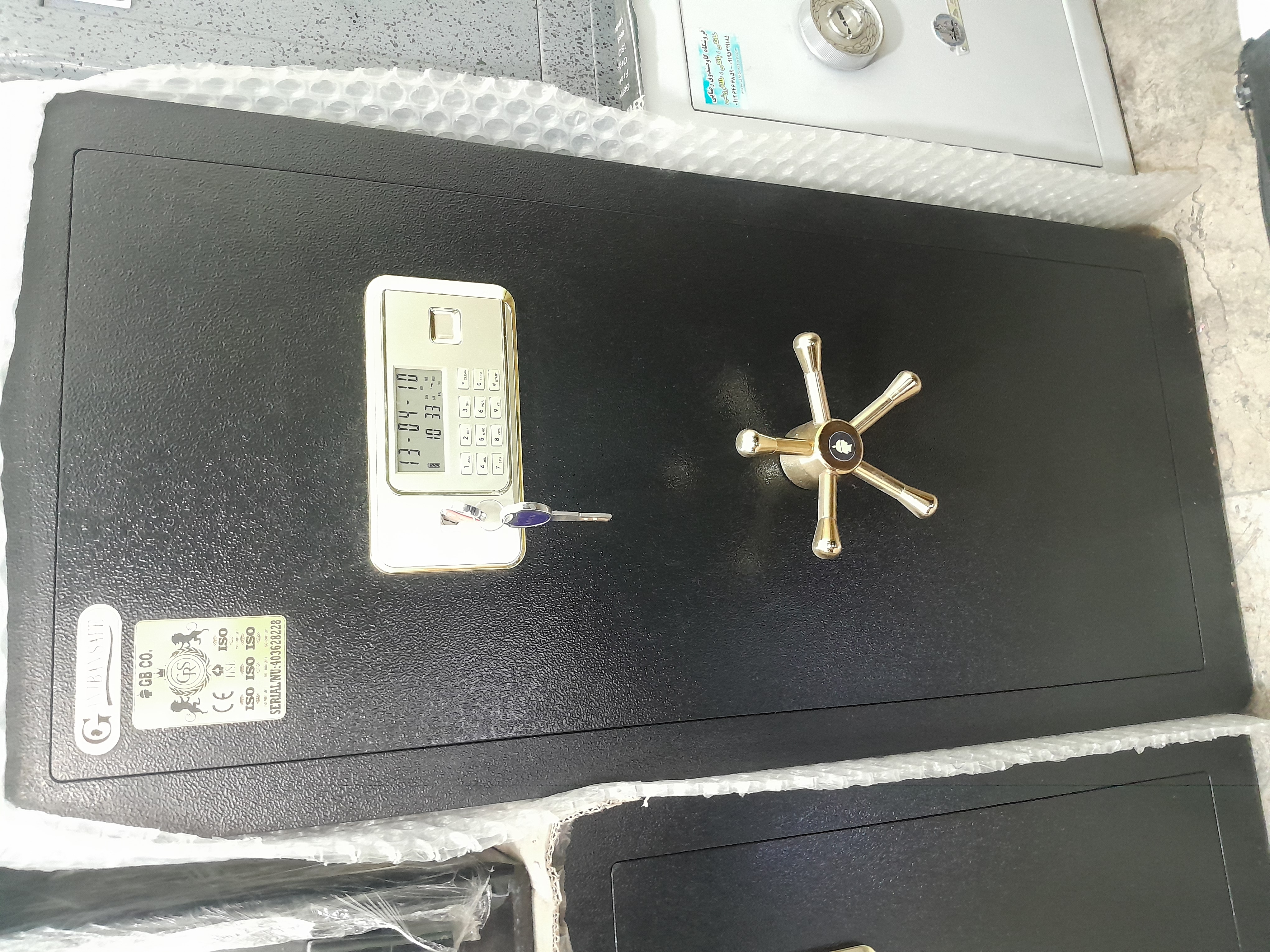 پیش‌نویس ۱۳ گاوصندوق گنج بان تمام الیاژ ۱۱۰۰